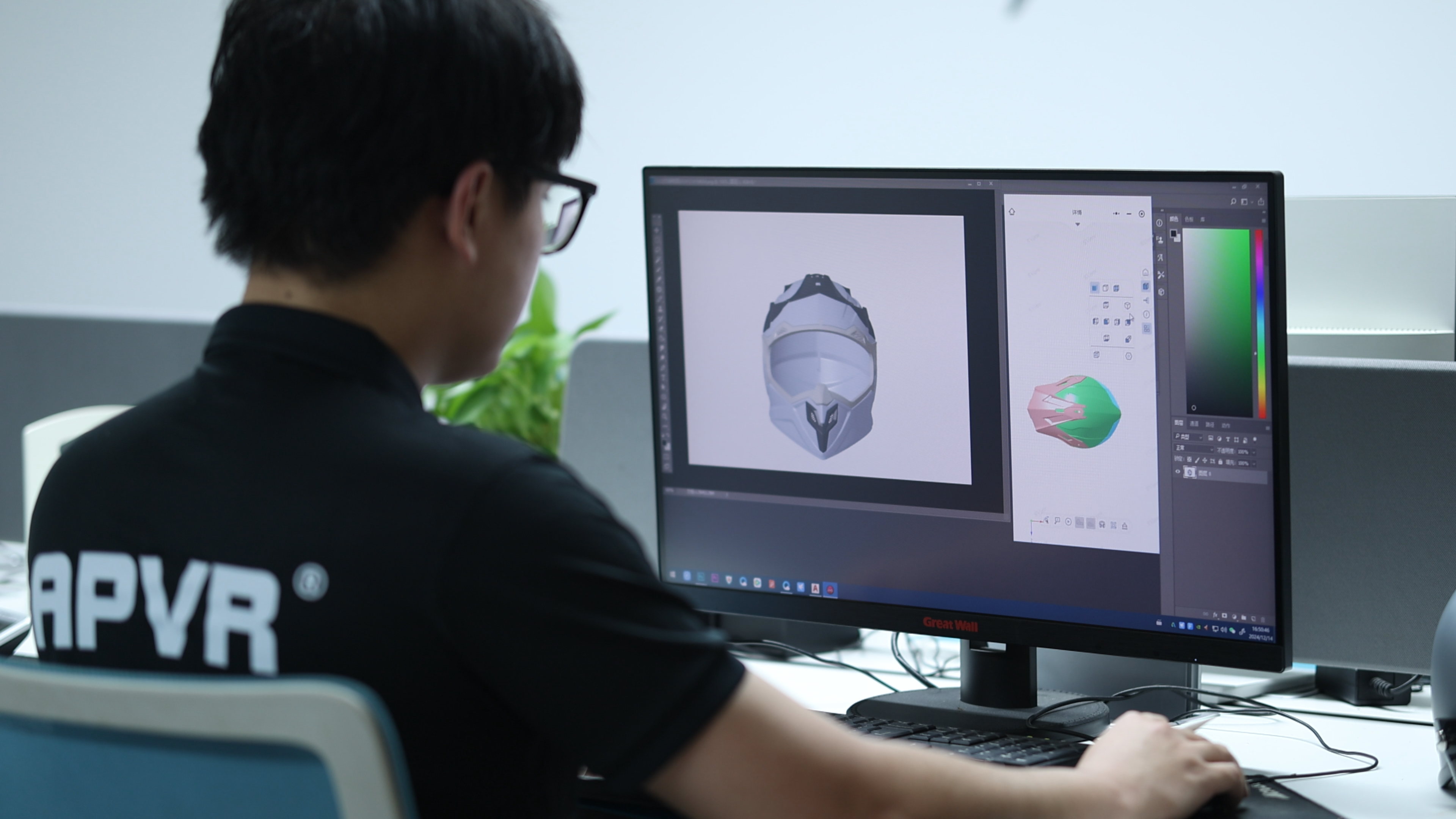 DESIGN & DEVELOPMENT